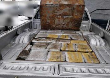 Φλώρινα: Η καρότσα έκρυβε… 60 κιλά κάνναβη – Δείτε βίντεο της Αστυνομίας με την ανακάλυψη της κρυψώνας