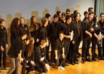 Συγχαρητήριο μήνυμα Δημάρχου Βοΐου για το Μουσικό Σχολείο Σιάτιστας