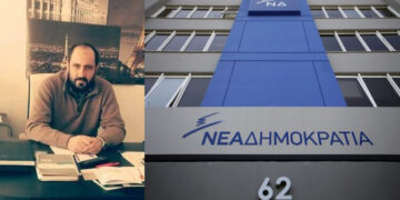 H απάντηση του Θωμά Παναγούσια για τη διαγραφή από τη ΝΔ και την επίθεση σε ποδοσφαιριστή στη διάρκεια αγώνα: Δυστυχώς για όλους υπάρχουν άτυχες στιγμές – Το ελάχιστο που μπορώ να πω είναι μια ειλικρινή συγνώμη