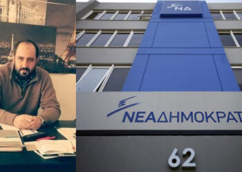 Εκτός ΝΔ ο Θωμάς Παναγούσιας που επιτέθηκε σε ποδοσφαιριστή στη διάρκεια αγώνα