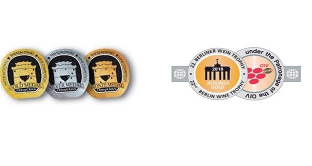 «Βροχή» τα μετάλλια για την Οινοποιία Βεγορίτις