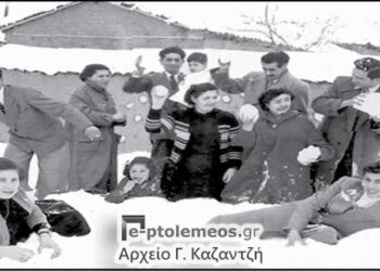 Οι χαρές του χειμώνα – Παιχνίδια με το χιόνι – Από τη στήλη του κ. Γ. Καζαντζή στον Παλμό 14/03/2018