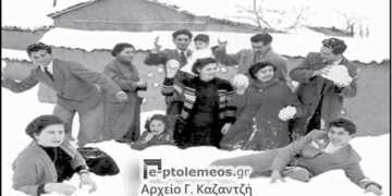 Οι χαρές του χειμώνα – Παιχνίδια με το χιόνι – Από τη στήλη του κ. Γ. Καζαντζή στον Παλμό 14/03/2018