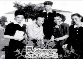 Γυμνάσιο 1949: Η τελευταία αναμνηστική φωτογραφία με τον σεβαστό καθηγητή – Από τη στήλη του κ. Γ. Καζαντζή στον Παλμό 14/03/2018