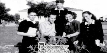 Γυμνάσιο 1949: Η τελευταία αναμνηστική φωτογραφία με τον σεβαστό καθηγητή – Από τη στήλη του κ. Γ. Καζαντζή στον Παλμό 14/03/2018
