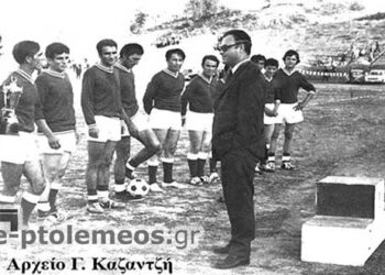Η αναμνηστική φωτογραφία της πρωταθλήτριας ομάδας του Βερμίου Καρυοχωρίου το 1970 – Από τη στήλη του κ. Γ. Καζαντζή στον Παλμό 21/03/2018