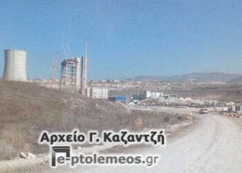Η Κατασκευαζόμενη νέα μονάδα της ΔΕΗ, Πτολεμαΐδα 5, το 2017 – Από τη στήλη του κ. Γ. Καζαντζή στον Παλμό 07/03/2018
