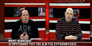 Ο πρύτανης του ΤΕΙ Στ. Γκανάτσιος για τις συγχωνεύσεις – Τι απαντά αν κλείσουν σχολές & τμήματα