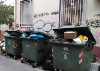 Aνακοίνωση του Δήμου Βοΐου για ογκώδη σκουπίδια