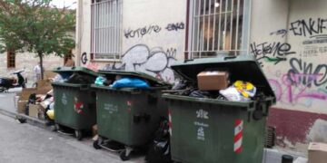 Aνακοίνωση του Δήμου Βοΐου για ογκώδη σκουπίδια