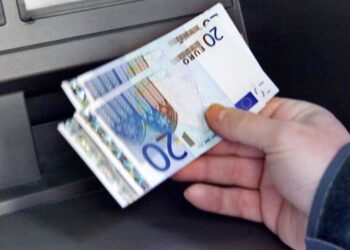 Καταγγελία της “Ενωτικής Πρωτοβουλίας Σπάρτακου ΔΕΗ” για το θέμα της έκτακτης εισφοράς