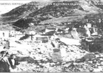 Το Ολοκαύτωμα των Σερβίων – Γράφει η Χρυσάνθη Καραγιαννίδου