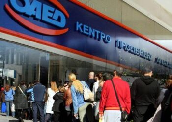 Πως οι άνεργοι μπορούν να ανανεώσουν το βιβλιάριο υγείας & οι ανασφάλιστοι  να γράφουν φάρμακα