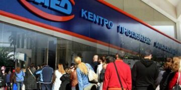 Πως οι άνεργοι μπορούν να ανανεώσουν το βιβλιάριο υγείας & οι ανασφάλιστοι  να γράφουν φάρμακα