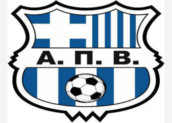 Ανακοίνωση- διαμαρτυρία της Ακαδημίας Ποδοσφαίρου Βοΐου “Ένωση”