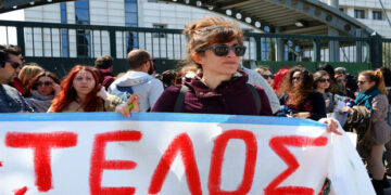 Σε απεργιακό κλοιό αύριο τα δημοτικά σχολεία και τα νηπιαγωγεία