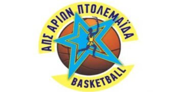 Γ΄ Μπάσκετ Ανδρών –Το πάλεψε ο Αρίων με το Φαίακα