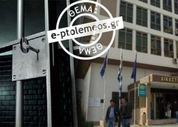 Έντονα τα σημάδια από τον έναν χρόνο στη φυλακή – Για τους πρώην κατηγορούμενους για τον εμπρησμό του Δικαστικού Μεγάρου – Αποφυλακίστηκαν το μεσημέρι της Πέμπτης