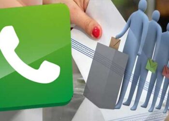 “Τρέχει” μεγάλη δημοσκόπηση στην Δυτική Μακεδονία – O Επίκαιρος καταγράφει