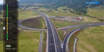 Αυτοκινητόδρομος Ε65: Δείτε πόσο θα διαρκεί το ταξίδι από την Αθήνα μέχρι τη Δυτική Μακεδονία από το 2021