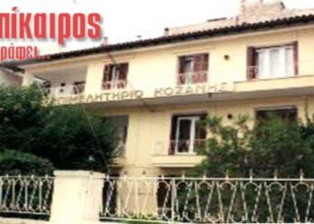 Καταψηφίσεις, Εκθέσεις και Εκθεσιακό Κέντρο στην 1η συνεδρίαση του νέου ΔΣ του Επιμελητηρίου – O Επίκαιρος καταγράφει