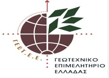 Προτάσεις του ΓΕΩΤ.Ε.Ε./Π.Δ.Μ. για την τροποποίηση του Ν.4039/2012 για τα αδέσποτα και δεσποζόμενα ζώα συντροφιάς