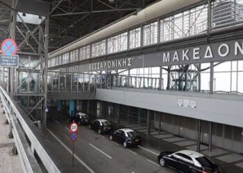 Σε λειτουργία ο κεντρικός διάδρομος προσαπογείωσης στο αεροδρόμιο «Μακεδονία»