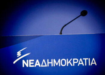 Η αναστροφή του ‘81  –  Γράφει ο Δημήτρης Παπαγγελόπουλος