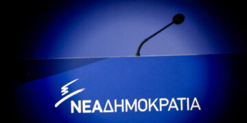 Η αναστροφή του ‘81  –  Γράφει ο Δημήτρης Παπαγγελόπουλος