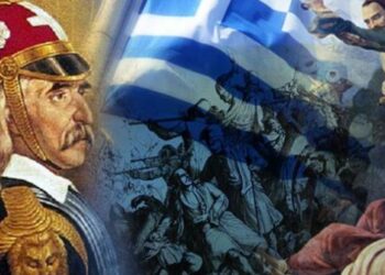 Ζήτω η 25η Μαρτίου – Γράφει ο Πολυχρόνης Σαρ. Ρουσσάκης