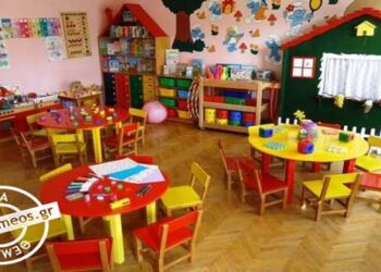Κοζάνη: Εντάχθηκαν στο ΕΣΠΑ δύο νέα νηπιαγωγεία