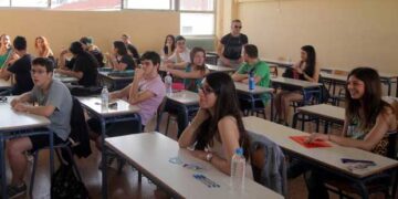 Έως 29 Μαρτίου η υποβολή Αίτησης – Δήλωσης των υποψήφιων για συμμετοχή στις Πανελλαδικές Εξετάσεις των ΓΕΛ ή ΕΠΑΛ έτους 2018