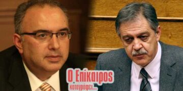 Πριν 3 χρόνια, η τελευταία εκπροσώπηση της Δυτ. Μακεδονίας στην Κυβέρνηση – O Επίκαιρος καταγράφει