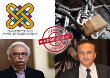 Αγωνία για το ενδεχόμενο φυγής τεσσάρων Καθηγητών του Πανεπιστημίου στη σημερινή Σύγκλητο – Νόμος του Γαβρόγλου άνοιξε τον ασκό του Αιόλου και απειλεί να τινάξει στον αέρα τα ήδη υποστελεχομένα ΑΕΙ