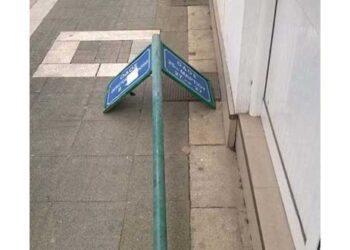 Στην Πτολεμαΐδα συνεχίζουν να παρκάρουν όπως θέλουν – Από τα παραπολιτικά του Παλμού 07/02/2018