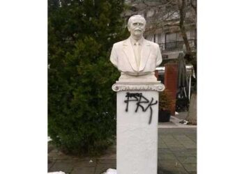 Ντροπή! – Από τα παραπολιτικά του Παλμού 07/02/2018