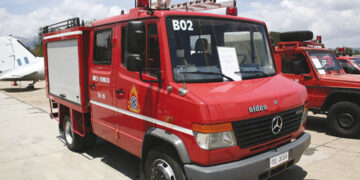 23χρονος φοιτητής εγκλωβίστηκε όλη τη νύχτα στο μπάνιο! – Tον απεγκλώβισε το πρωί η Πυροσβεστική