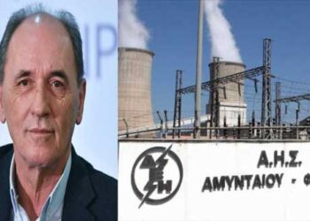 Αισιοδοξία Σταθάκη για περιβαλλοντική αναβάθμισή του ΑΗΣ Αμυνταίου & Δέσμευση για επέκταση της τηλεθέρμανσης Πτολεμαΐδας σε Εργατικές Κατοικίες & Οικισμό Καρδιάς