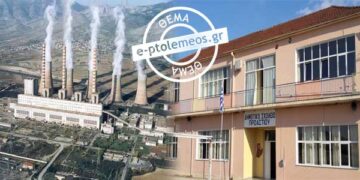 Μεγάλη διαρροή μαθητών στο Ενεργειακό Κέντρο – Αδειάζουν τα σχολεία στα χωριά κάτω από τα φουγάρα της ΔΕΗ!