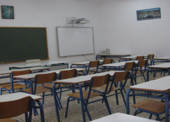 Συνάντηση με θέμα την «Εκδήλωση κρίσεων στη σχολική μονάδα και αντιμετώπιση την έμφυλης βίας» της Δ/νσης Β/θμιας Εκπ/σης Κοζάνης