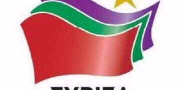 Eκλογές στην Οργάνωση Μελών ΣΥΡΙΖΑ Εορδαίας, αύριο Σάββατο