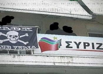 Παοκτσήδες σε γραφεία του ΣΥΡΙΖΑ σε Βέροια, Έδεσσα, Πτολεμαΐδα (Φωτογραφίες)