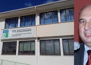 Επιχείρηση καθησυχασμού για το Τμήμα Μαιευτικής στην Πτολεμαΐδα από τον πρύτανη του ΤΕΙ – Σπεύδει αύριο να ενημερώσει τους φοιτητές