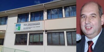 Επιχείρηση καθησυχασμού για το Τμήμα Μαιευτικής στην Πτολεμαΐδα από τον πρύτανη του ΤΕΙ – Σπεύδει αύριο να ενημερώσει τους φοιτητές