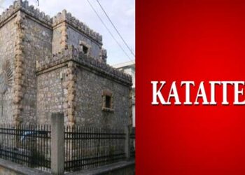 Αναβρασμός και πάλι στη ΔΕΥΑΕ – Σοβαρότατες καταγγελίες του Σωματείου Εργαζομένων – Ο Επίκαιρος καταγράφει