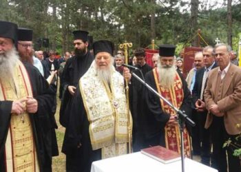 74 χρόνια συμπληρώθηκαν από το ολοκαύτωμα των Πύργων