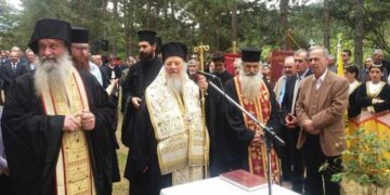 74 χρόνια συμπληρώθηκαν από το ολοκαύτωμα των Πύργων