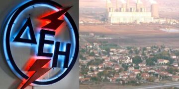 Απάντηση της ΔΕΗ για την εκκένωση οικοπέδων στην Ποντοκώμη