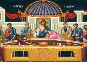 Τῇ ἁγίᾳ καὶ μεγάλῃ Πέμπτῃ– Γράφει Γεώργιος Τρυφωνόπουλος