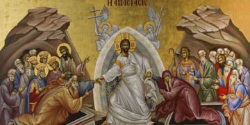 Τῇ ἁγίᾳ καὶ μεγάλῃ Κυριακῇ τοῦ Πάσχα – Γράφει ο Γεώργιος Τρυφωνόπουλος